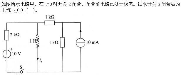土木建筑类,章节练习,电工学