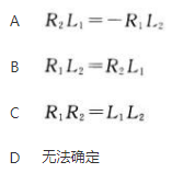 土木建筑类,章节练习,电工学