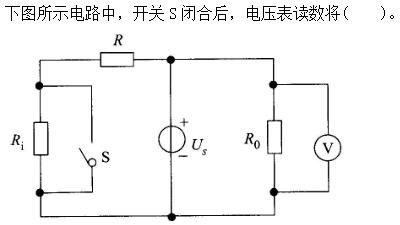 土木建筑类,章节练习,电工学