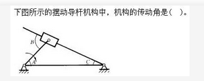 机械动力类,章节练习,机械原理及机械设计