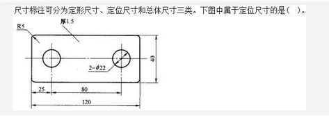 机械动力类,章节练习,电网机械动力类