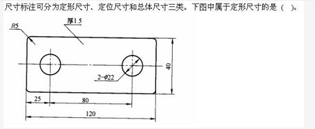 机械动力类,章节练习,机械原理及机械设计