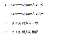 机械动力类,章节练习,机械原理及机械设计