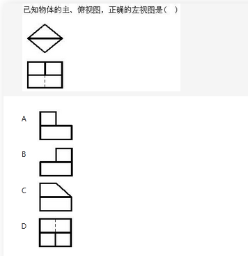 机械动力类,章节练习,机械原理及机械设计