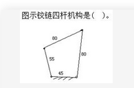 机械动力类,章节练习,电网机械动力类