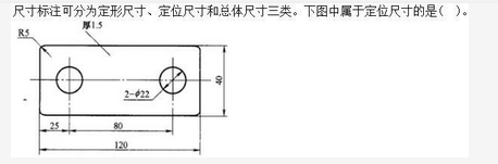 机械动力类,章节练习,机械原理及机械设计