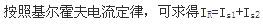 机械动力类,章节练习,电网机械动力类