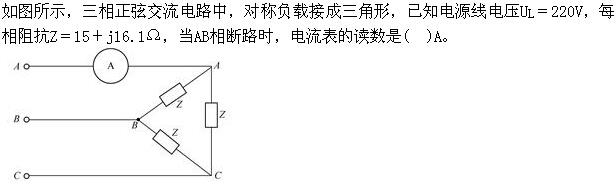 机械动力类,章节练习,电网机械动力类