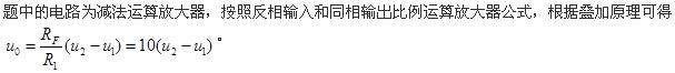 机械动力类,章节练习,电网机械动力类