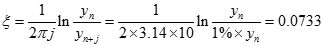 机械动力类,章节练习,结构力学