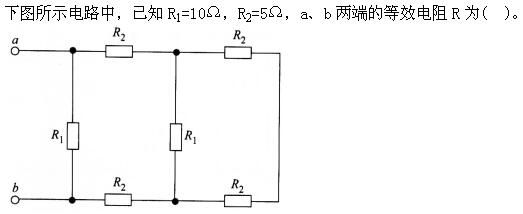 机械动力类,章节练习,电网机械动力类电工学