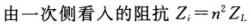 机械动力类,章节练习,国家电网招聘《机械动力类》电工学