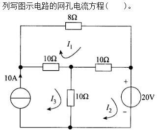 机械动力类,章节练习,电网机械动力类