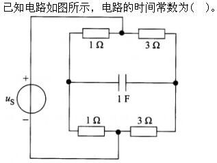 机械动力类,章节练习,电网机械动力类