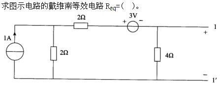 机械动力类,章节练习,电网机械动力类