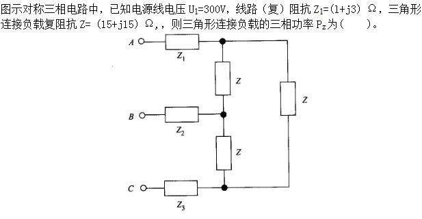 机械动力类,章节练习,电网机械动力类