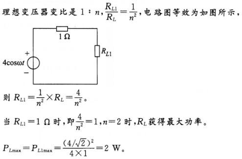 机械动力类,章节练习,电网机械动力类