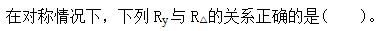 机械动力类,章节练习,电网机械动力类