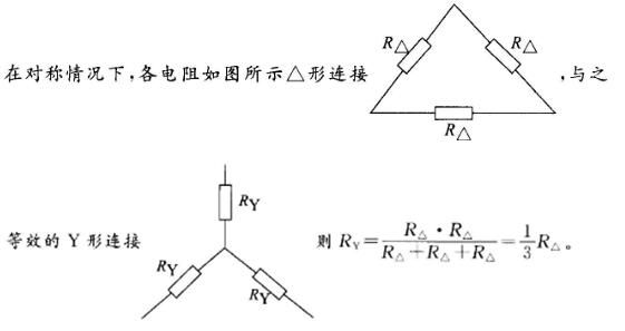 机械动力类,章节练习,电网机械动力类