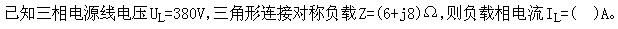 机械动力类,章节练习,电网机械动力类