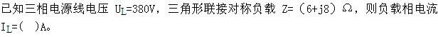 机械动力类,章节练习,电网机械动力类