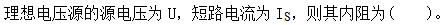 机械动力类,章节练习,电网机械动力类
