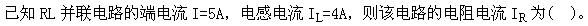 机械动力类,章节练习,电网机械动力类