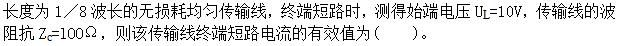 机械动力类,章节练习,电网机械动力类