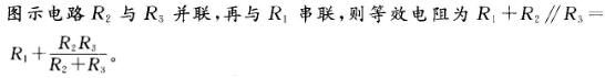 机械动力类,章节练习,电网机械动力类电工学