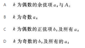 机械动力类,章节练习,电网机械动力类电工学