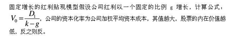 金融类,章节练习,投资学
