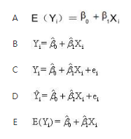 经济学类,章节练习,基础复习,计量经济学