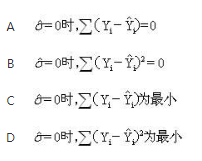 经济学类,章节练习,基础复习,计量经济学