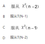 经济学类,章节练习,电网经济学类0