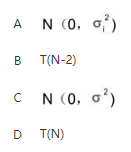 经济学类,章节练习,基础复习,计量经济学