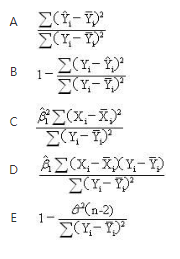 经济学类,章节练习,基础复习,计量经济学