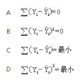 经济学类,章节练习,电网经济学类0