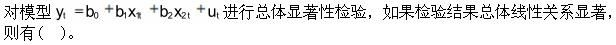 经济学类,章节练习,电网经济学类0