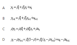 经济学类,章节练习,基础复习,计量经济学