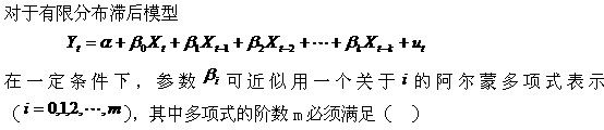 经济学类,章节练习,电网经济学类