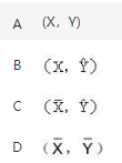 经济学类,章节练习,电网经济学类