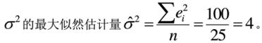 经济学类,章节练习,电网经济学类0