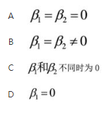 经济学类,章节练习,电网经济学类0