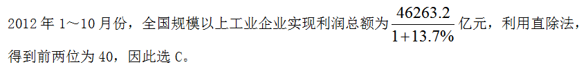 管理类,章节练习,电网管理类