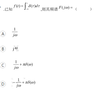 通信类,章节练习,电网通信类