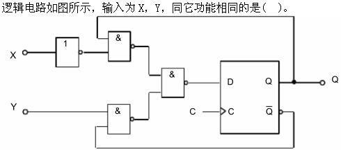 自动控制类,专项练习,国家电网招聘《自动控制类》电子技术