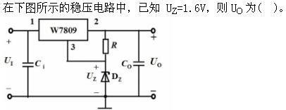 自动控制类,专项练习,国家电网招聘《自动控制类》电子技术