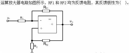 自动控制类,章节练习,电网自动控制类