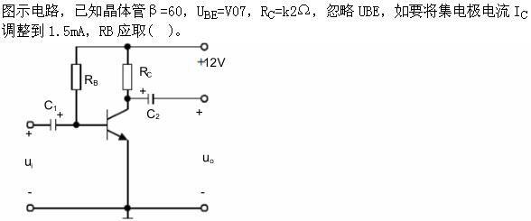 自动控制类,章节练习,电网自动控制类