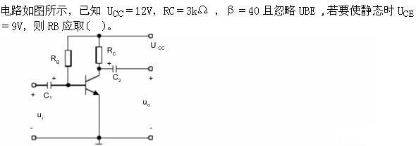 自动控制类,章节练习,电网自动控制类